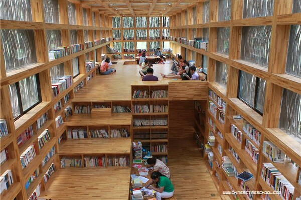 Καταφύγιο στις βιβλιοθήκες του κόσμου