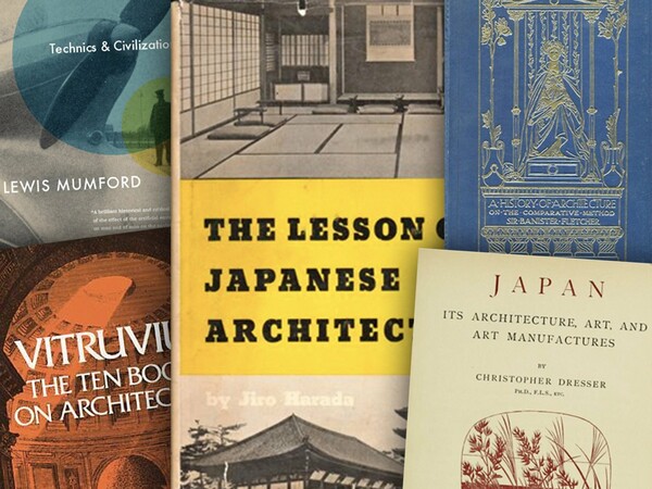 Online τα μεγάλα βιβλία της Αρχιτεκτονικής