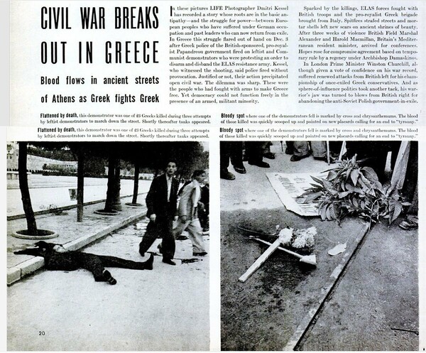 Kι όμως, ο Kessel δεν φωτογράφησε μόνο πτώματα στους δρόμους της Αθήνας