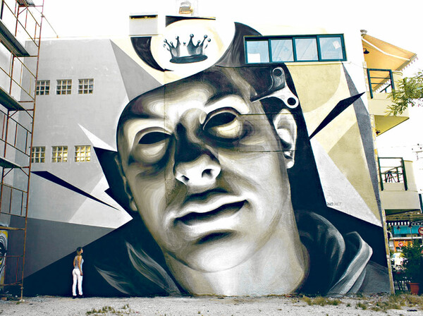 Αθήνα - Η πρωτεύουσα των γκράφιτι