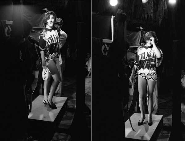 Ο Διαγωνισμός Μις Γάμπα στην Κω του 1991