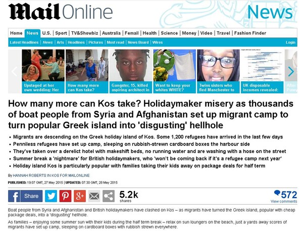 Άρθρο-ντροπή από τη Daily Mail: Σιχαινόμαστε τους μετανάστες, λένε Βρετανοί τουρίστες στην Κω