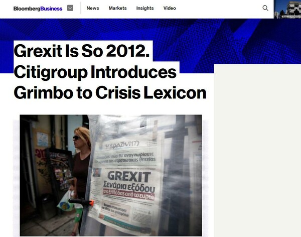 Bloomberg: Το Grexit είναι "μπανάλ", τώρα μιλάμε για Grimbo