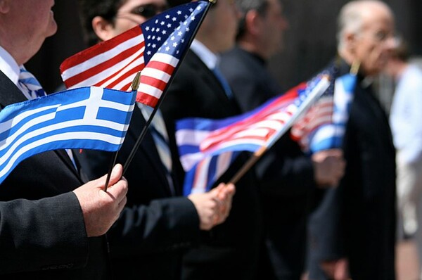 Bloomberg: Ξαφνικός συναγερμός στις ΗΠΑ για την Ελλάδα