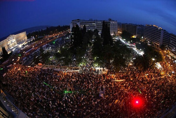 Χιλιάδες πολίτες ετοιμάζονται για συλλαλητήριο συμπαράστασης στην Ελληνική κυβέρνηση στις 17 Φεβρουαρίου