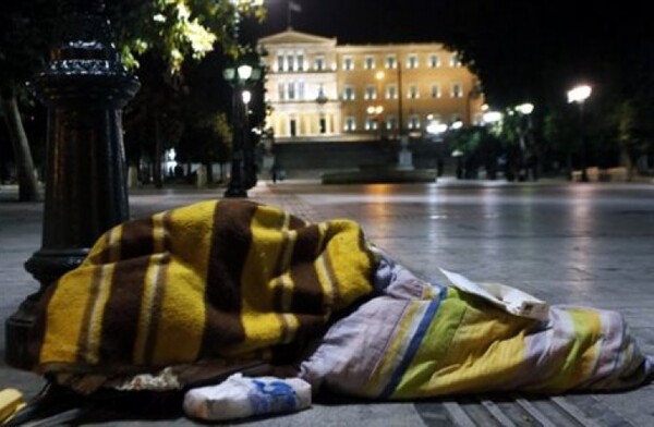 Ένας στους τρείς Έλληνες στο όριο της φτώχειας και του κοινωνικού αποκλεισμού