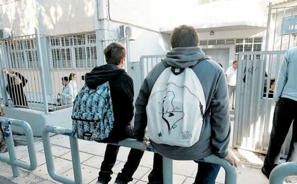 Υπόθεση bullying στην Κρήτη: Παρέμβαση εισαγγελέα για δάσκαλο που «τρομοκρατούσε» μαθητές