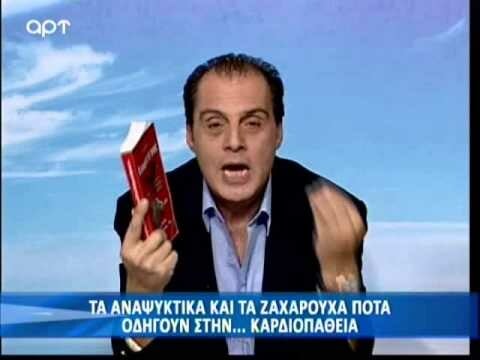 15 λόγοι που το φιλορωσικό κόμμα που ανακοίνωσε ο Κυριάκος Βελόπουλος θα σκίσει