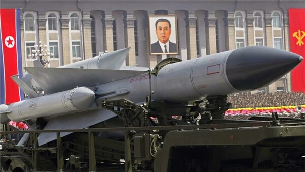 B. Koρέα: Αποτυχημένη εκτόξευση πυραύλου το πρωί