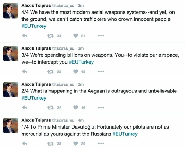 Ο Νταβούτογλου απάντησε στα tweets του Τσίπρα για τους πιλότους και μετά αυτά εξαφανίστηκαν