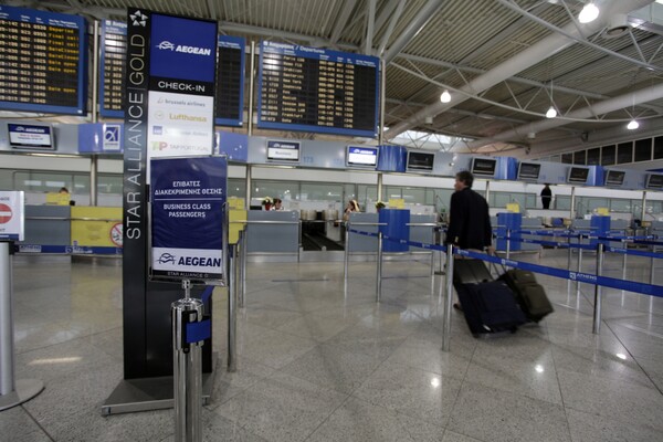 Ακυρώνονται δεκάδες πτήσεις της Aegean και της Olympic Air λόγω απεργίας που εξήγγειλε η ΟΣΥΠΑ