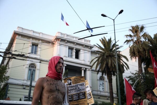 Διαμαρτυρία για το μπουρκίνι και στην Αθήνα
