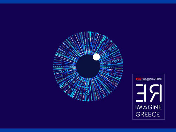 Re Imagine Greece