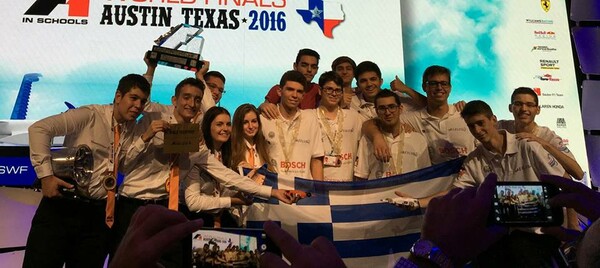 Έλληνες μαθητές από τη Θεσσαλονίκη ήρθαν πρώτοι στον παγκόσμιο διαγωνισμό "F1 in Schools 2016"