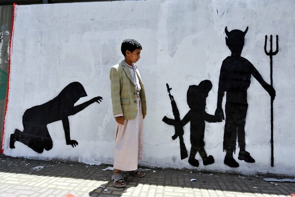 Unicef: 1.400 παιδιά έχουν σκοτωθεί στην Υεμένη από το 2015