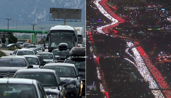Η ειρωνική ανακοίνωση του υπουργείου Μεταφορών: Μποτιλιαρίσματα γίνονται και στο Λος Άντζελες