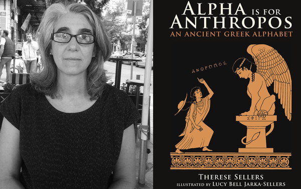 "Alpha is for Anthropos": μαθαίνοντας στους μικρούς Αμερικανούς την αρχαία ελληνική γλώσσα