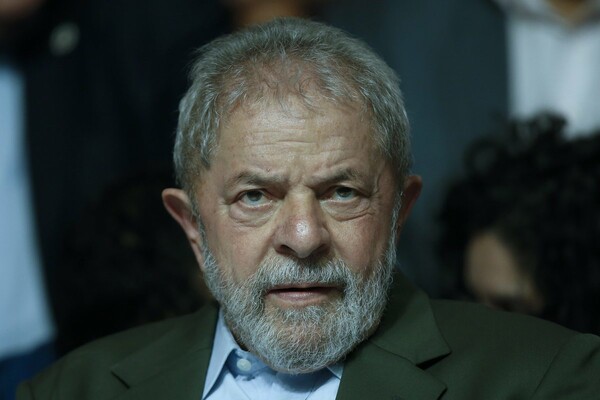 Σε 9,5 χρόνια φυλάκιση καταδικάστηκε ο πρώην πρόεδρος της Βραζιλίας Λούλα ντα Σίλβα