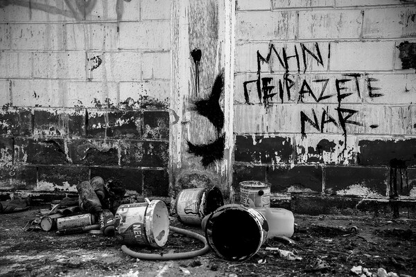 Το πρώην εργοστάσιο φυτοφαρμάκων της Θεσσαλονίκης έγινε στέκι γκραφιτάδων