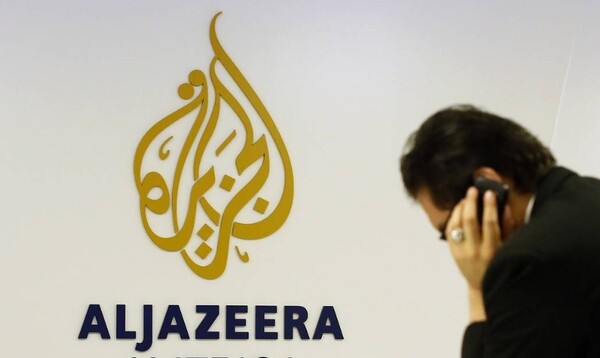 Το Al Jazeera ανακοίνωσε πως καταργεί τα σχόλια αναγνωστών και εξηγεί την απόφασή του