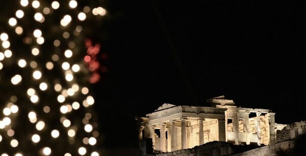 Χριστούγεννα στο Μουσείο της Ακρόπολης - Αναλυτικά το εορταστικό πρόγραμμα