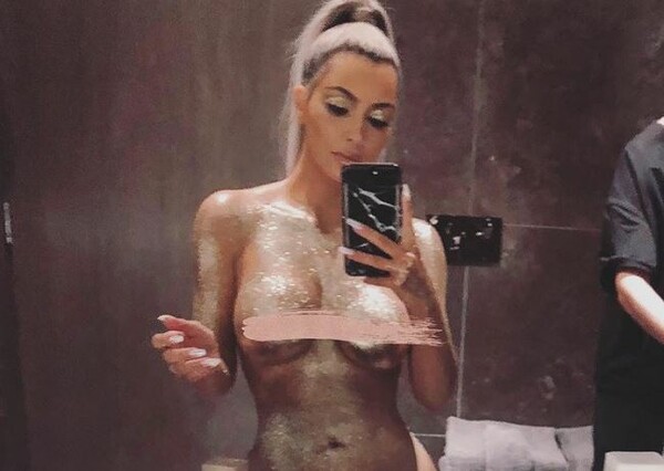 Όλοι οι διάσημοι που γδύθηκαν και πόζαραν γυμνοί στο Instagram μέσα στο 2017