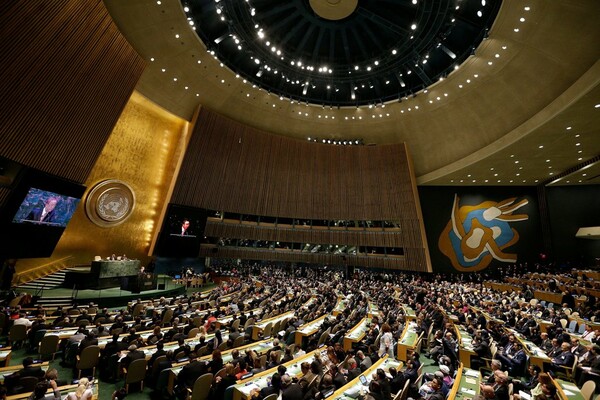 Kατεπείγουσα σύγκληση του ΟΗΕ για την Ιερουσαλήμ ζητούν 8 χώρες