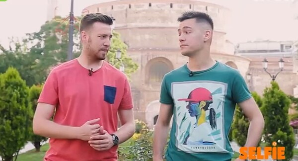 Ο Παναγιώτης και ο Νίκος παρουσιάζουν ένα ταξιδιωτικό τηλεπαιχνίδι δράσης 100% ελληνικό