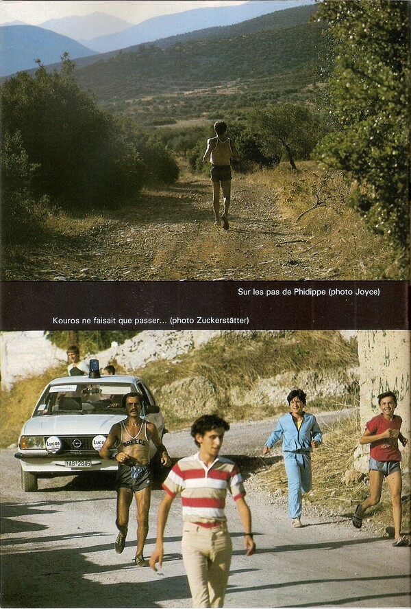 Το 1985 ο Γιάννης Κούρος διανύει 452 χλμ σε 48 ώρες στο Μοντομπάν της Γαλλίας