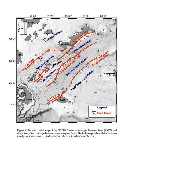 Γεωλόγοι: Στο βυθό μεταξύ Σαντορίνης - Αμοργού υπάρχουν μεγάλα ρήγματα που μπορούν να δώσουν σεισμούς 6 με 7 ρίχτερ
