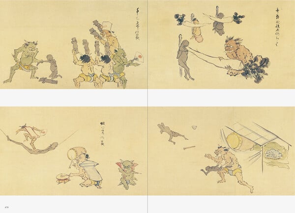 Η κόλαση στην Ιαπωνική Τέχνη 7 αιώνων