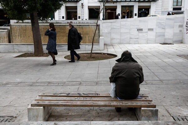 Bloomberg: Στις πιο «μίζερες» οικονομίες του πλανήτη η ελληνική