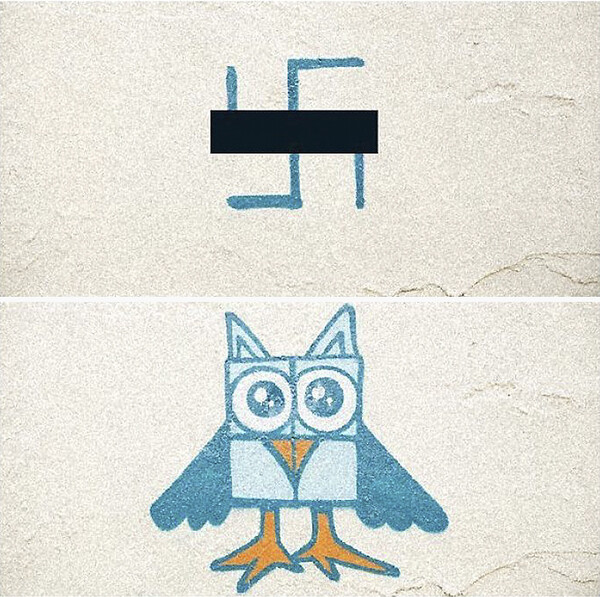 Στο Βερολίνο κάποιος βρήκε τον τρόπο να διαγράψει τις σβάστικες στους τοίχους