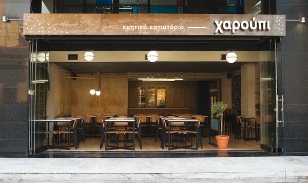 14 μαγαζιά στη Θεσσαλονίκη που θα λατρέψεις!