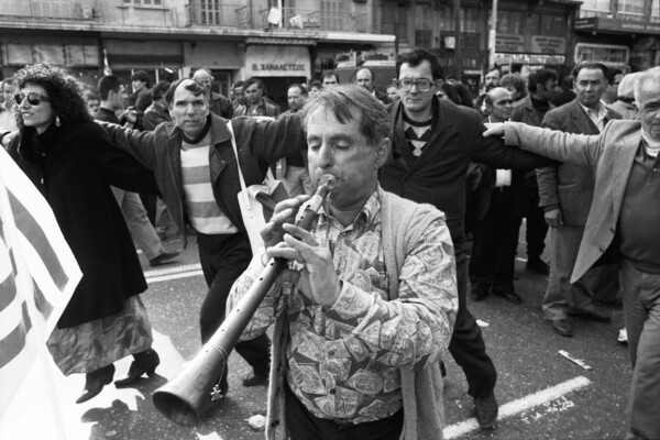 Συλλαλητήριο για τη Μακεδονία, Θεσσαλονίκη 1992