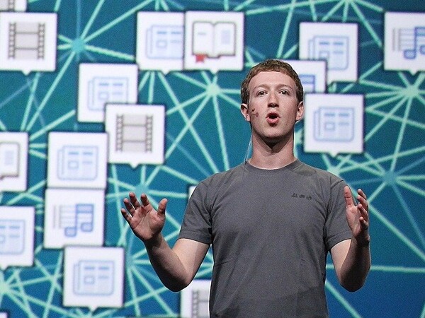 O Ζούκερμπεργκ ανακοίνωσε μεγάλες αλλαγές στο Facebook: Λιγότερες ειδήσεις και περισσότεροι φίλοι