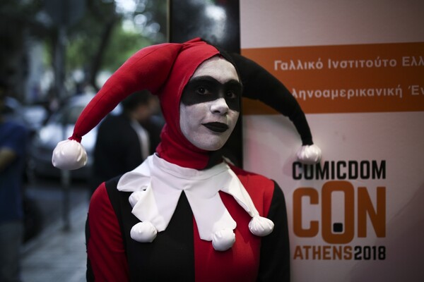 2018 Comicdom con με τους εντυπωσιακότερους Cosplayers της Αθήνας - ΦΩΤΟΓΡΑΦΙΕΣ