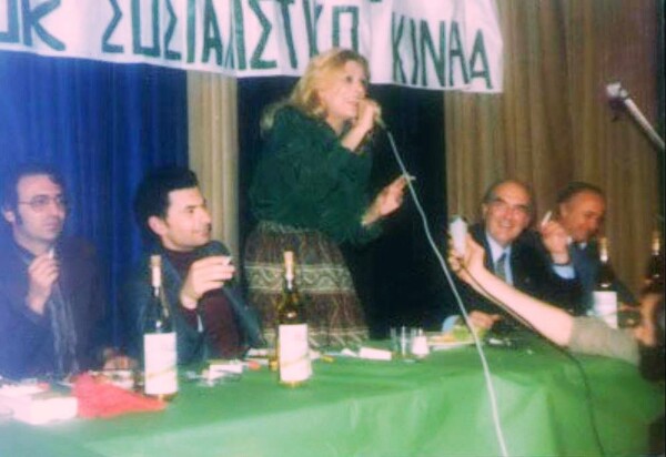 Όταν ο Μάνος Χατζιδάκις ζητούσε από τους Έλληνες να δώσουν αυτοδυναμία στη Νέα Δημοκρατία το 1989 (ηχητικό)