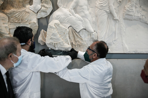 Αποδόθηκε στο Μουσείο Ακρόπολης το «θραύσμα Fagan»