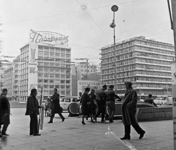 Η ζωή στους δρόμους της Αθήνας το 1964