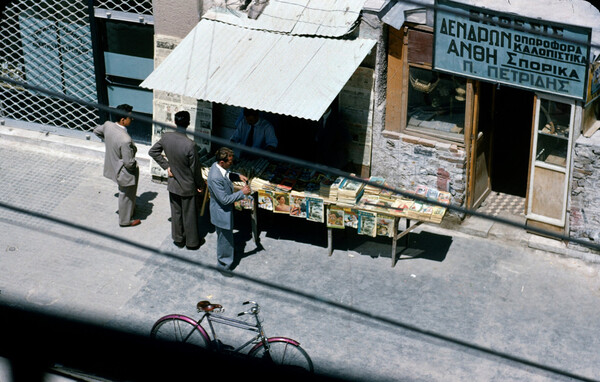 Στη Λάρισα το 1952
