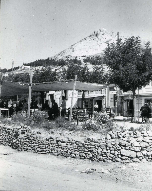 Στην Αθήνα του 1900