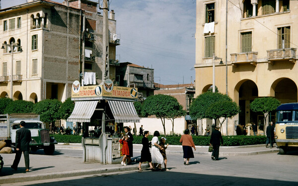 Έγχρωμες εικόνες από τη Θεσσαλονίκη του '50