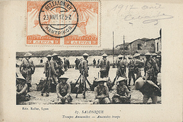 Ινδοκινέζοι Αμανίτες στη Θεσσαλονίκη το 1917.