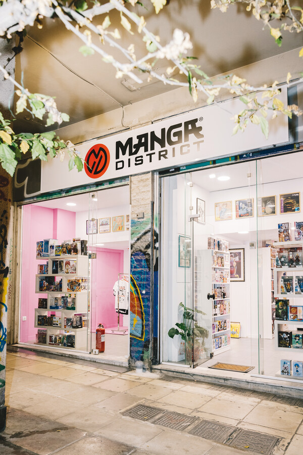 Manga District: Το πρώτο μαγαζί που αφορά αποκλειστικά manga και anime μόλις άνοιξε στα Εξάρχεια.