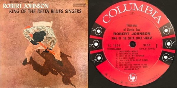 «Αναζητώντας τον Ρόμπερτ Τζόνσον»: ένα βιβλίο για τον βασιλιά τoυ Delta Blues