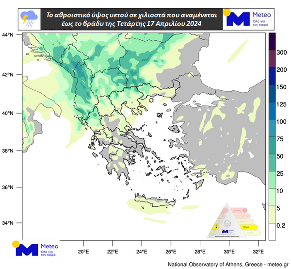 Meteo: Σημαντικές βροχοπτώσεις στο μεγαλύτερο μέρος της Ευρώπης και στη χώρα μέχρι το Σάββατο