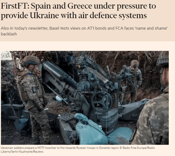 FT: Ελλάδα και Ισπανία πιέζονται για να παραχωρήσουν αντιαεροπορικά στην Ουκρανία