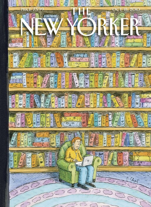 15 από τα πιο ξεχωριστά εξώφυλλα του New Yorker και η ιστορία τους