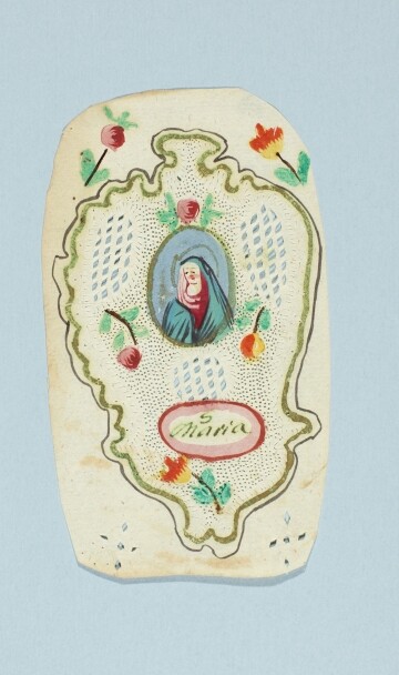 Χειροποίητες καυστικές ευχετήριες κάρτες από το παρελθόν για τον Άγιο Βαλεντίνο